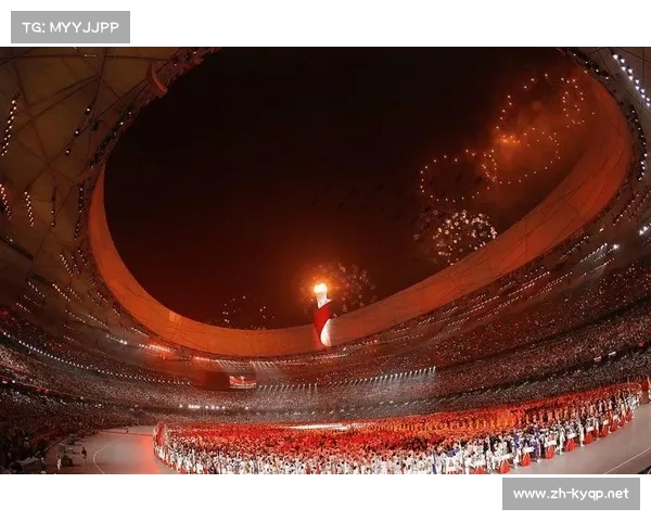 2008年北京奥运会开幕式主持词回顾与分析：展现中华文化的辉煌瞬间